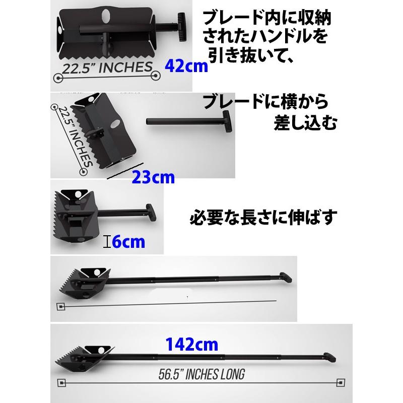 DMOS ディモス 折りたたみシャベル THE STEALTH SHOVEL ステルス